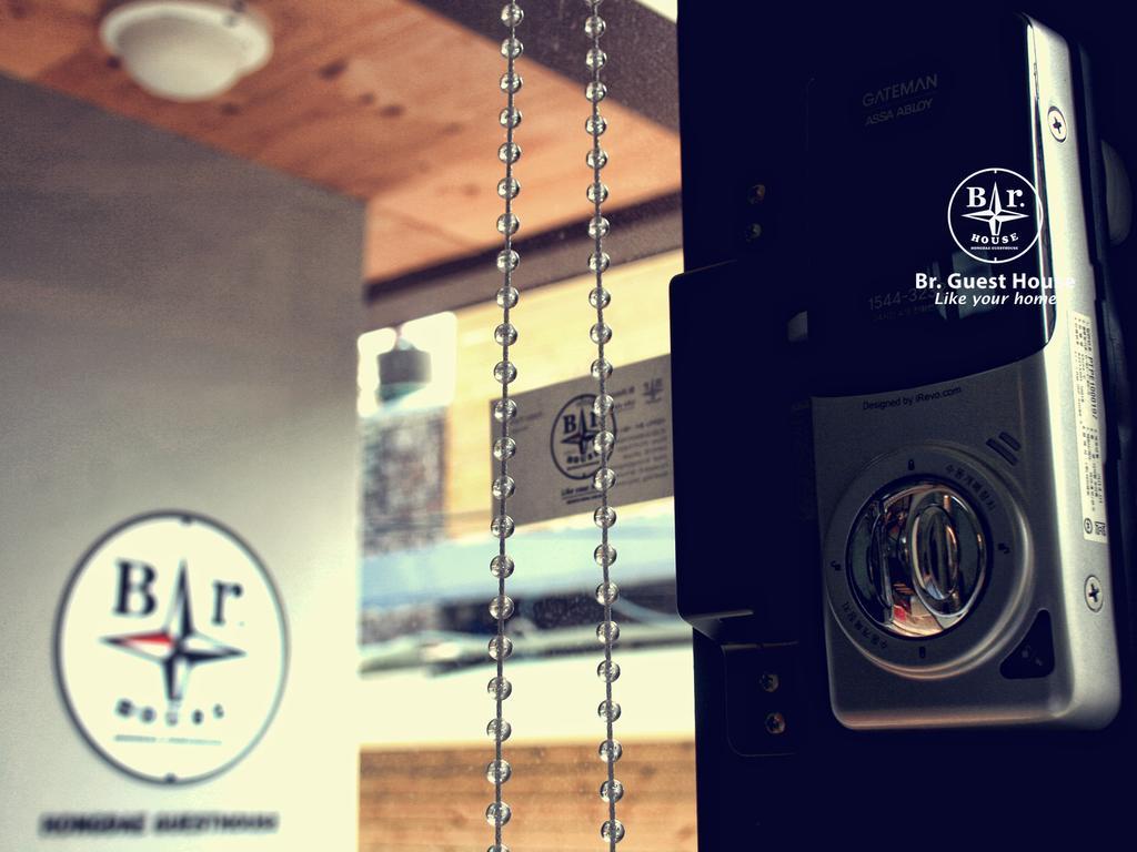 Br. Guesthouse Hongdae Seul Esterno foto