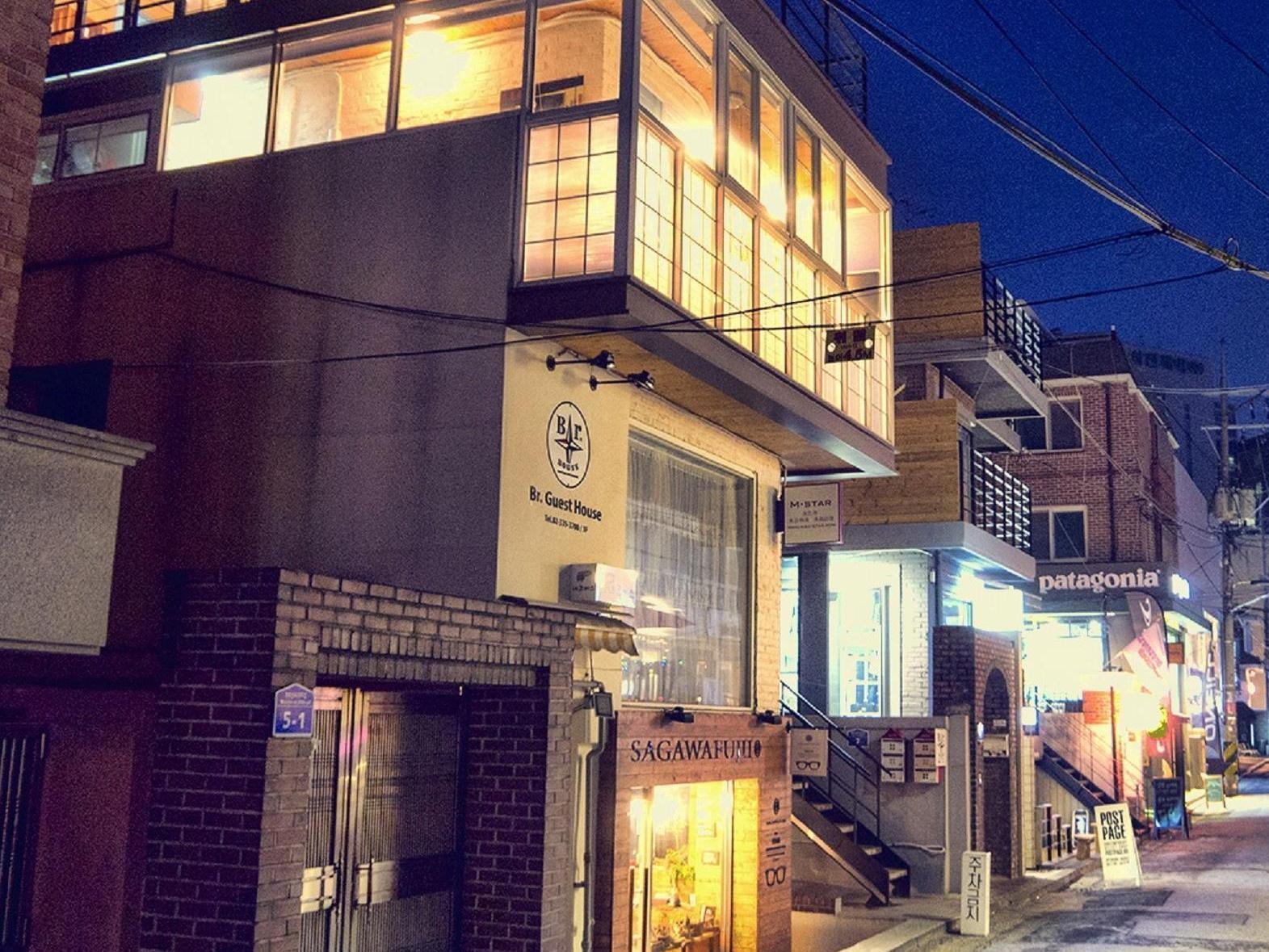 Br. Guesthouse Hongdae Seul Esterno foto